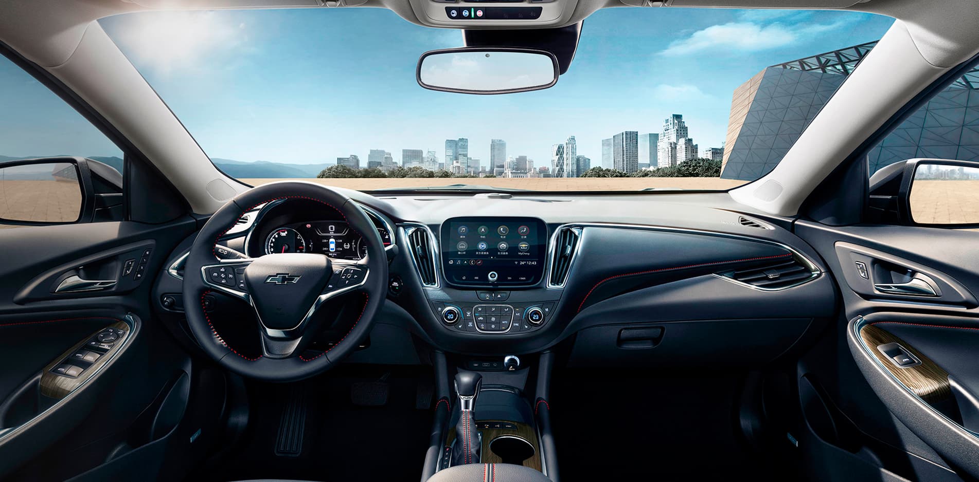 Chevrolet Malibu XL undefined 2