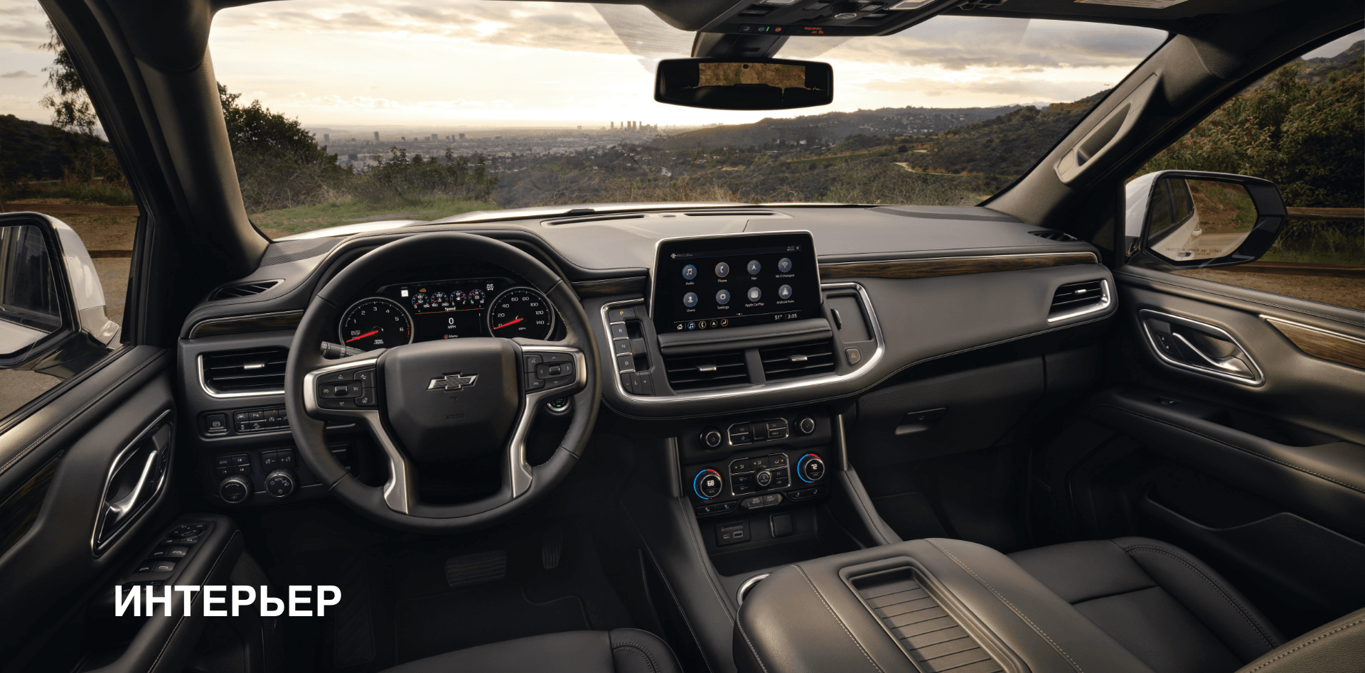 Chevrolet Tahoe RST undefined 4