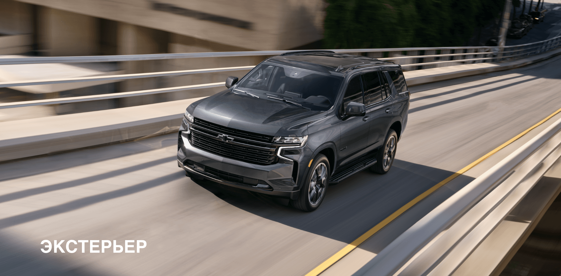 Chevrolet Tahoe RST undefined 5